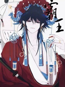 星空无限传媒官网在线观看