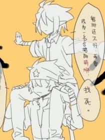 张津瑜吕总未删减